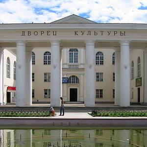 Дворцы и дома культуры Морозовска