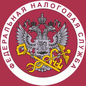 Налоговые инспекции, службы Морозовска