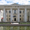 Дворцы и дома культуры в Морозовске