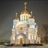 Религиозные учреждения в Морозовске
