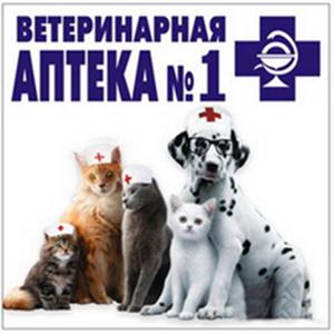 Ветеринарные аптеки Морозовска